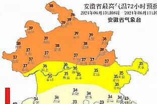 雷竞技官网入口网址截图2