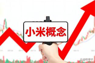 雷竞技官网入口网址截图1